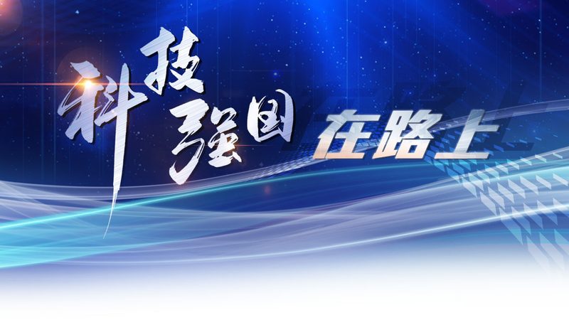 企业移动办公，如何构建高效安全的新生态？**