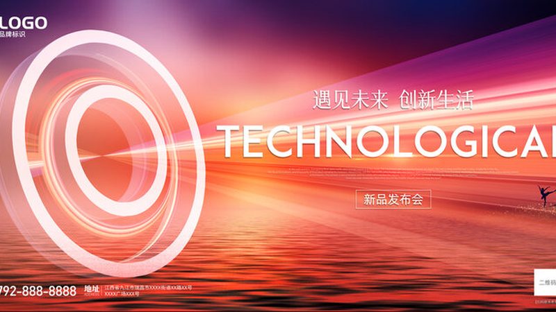 智慧解决方案注意事项：如何规避潜在风险